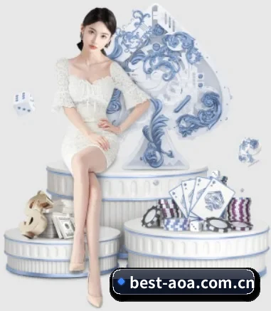 aoa体育官网 APP 界面