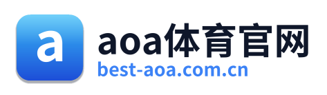 aoa体育官网 Logo